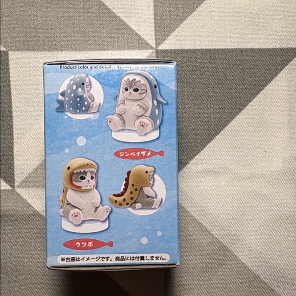 Mofusand Sea Creature Cat Blind Box - Picture 3 of 4